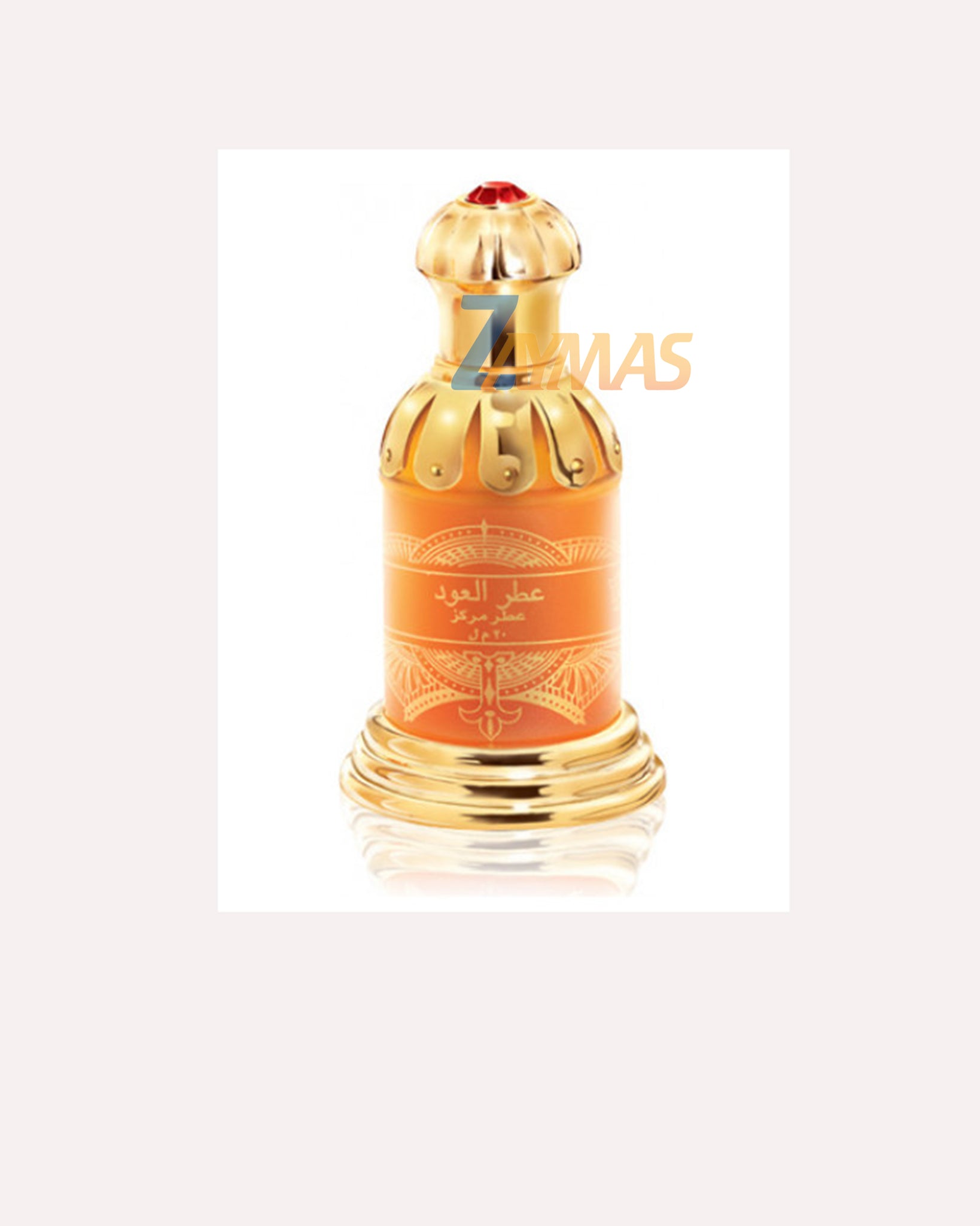 Rasasi attar 2025 al oudh