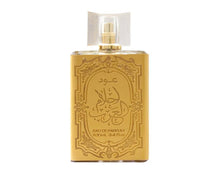 Load image into Gallery viewer, Oud Ahlam Al Arab By Ard Al Zaafraan Perfume Unisex 100ML EDP
